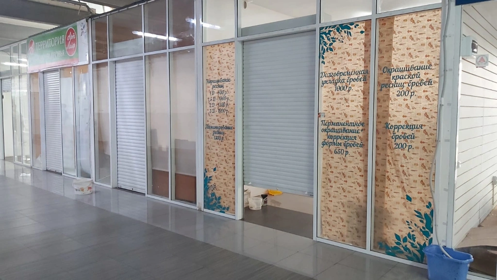 Северный рынок1.jpeg Северный рынок1.jpeg