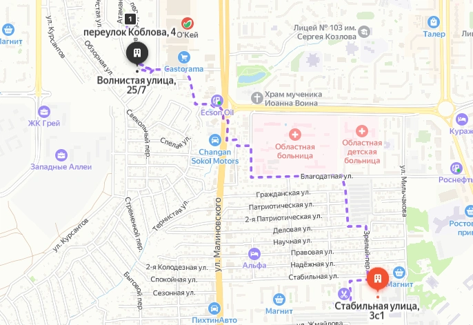 Снимок экрана_2023-09-07_14-01-45.png