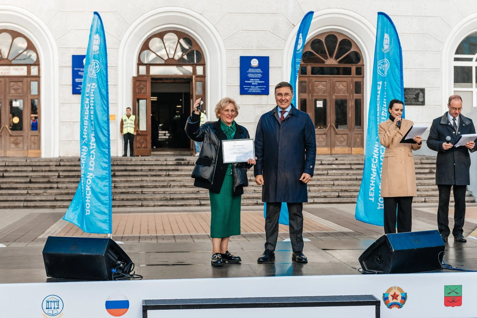 дгту2.jpg дгту2.jpg