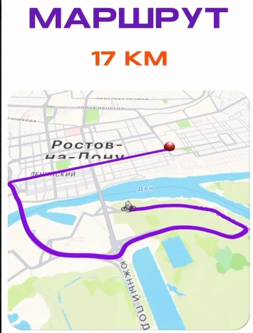 Снимок экрана_2024-05-24_09-43-03.png