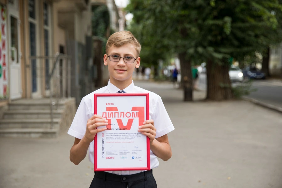 Иван Тумаков.jpg Иван Тумаков.jpg