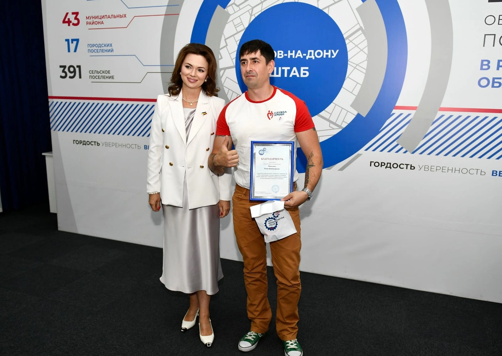 WhatsApp Image 2024-06-14 at 14.48.55.jpeg