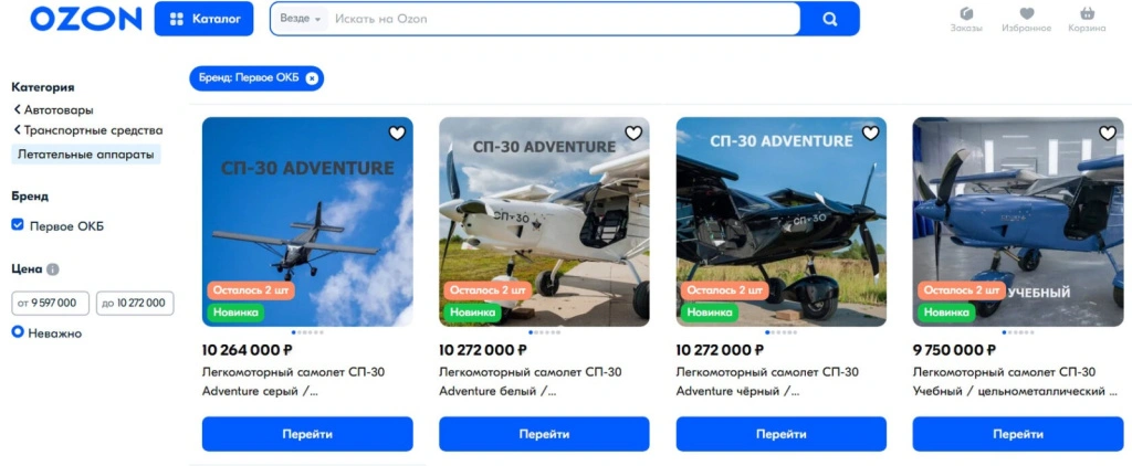 WhatsApp Image 2024-07-16 at 10.37.44.jpeg