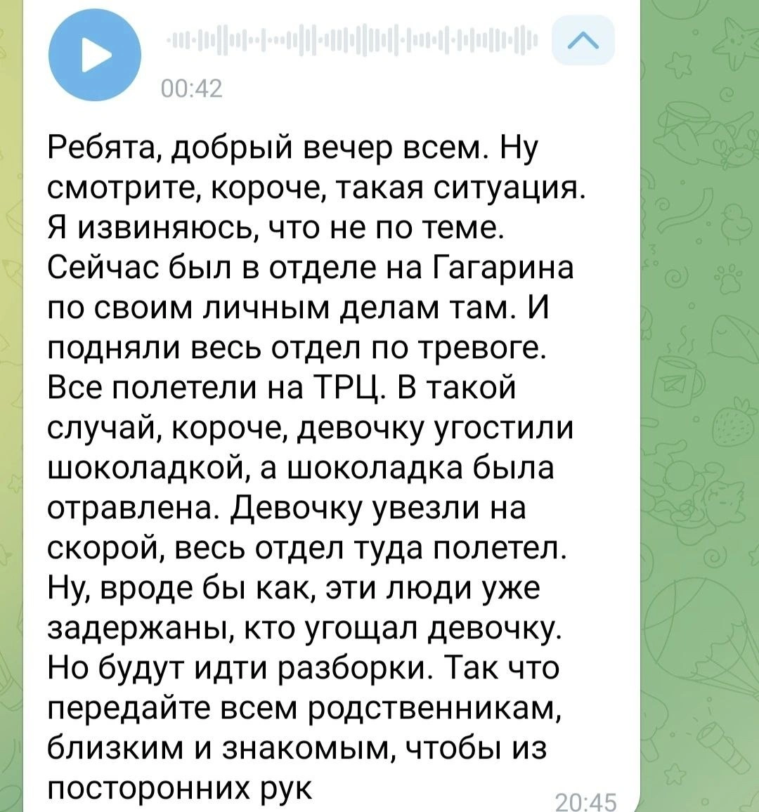 WhatsApp Image 2024-03-18 at 15.29.16.jpeg