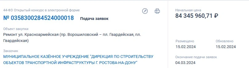 Screenshot_3.jpg Screenshot_3.jpg