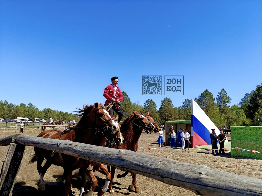 4 лошади.jpg 4 лошади.jpg