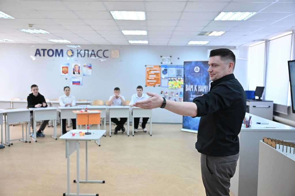 аэс1.JPG аэс1.JPG