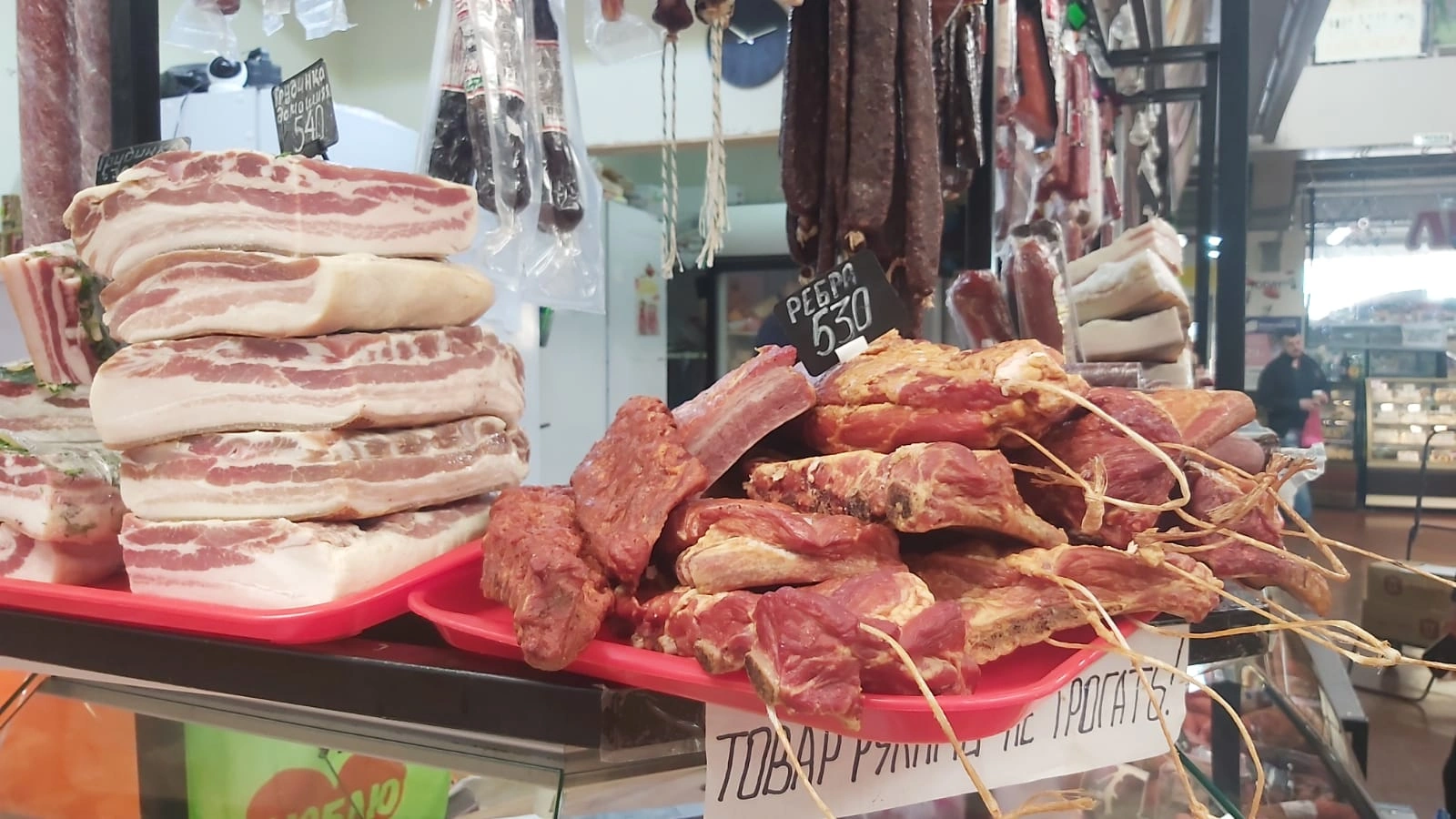 ребро.jpeg ребро.jpeg