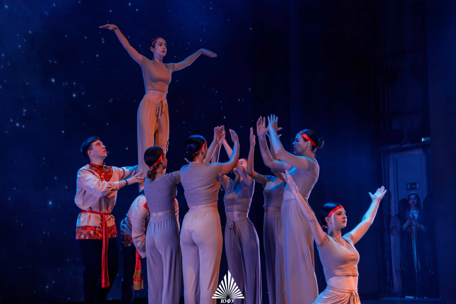 ЮФУ3.jpeg ЮФУ3.jpeg