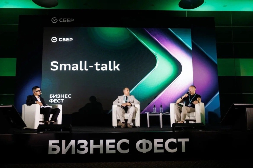 Фотограф Евгений Чистяков 2.jpg