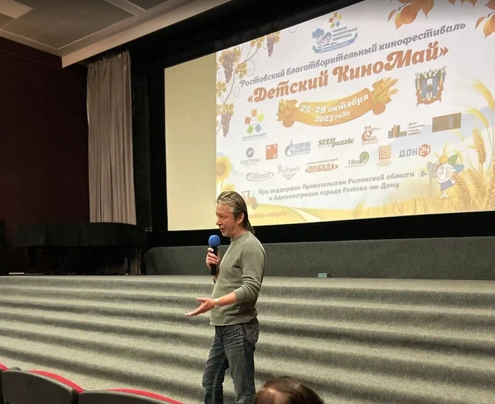 кинофестиваль_2023-10-30_16-06-52.png
