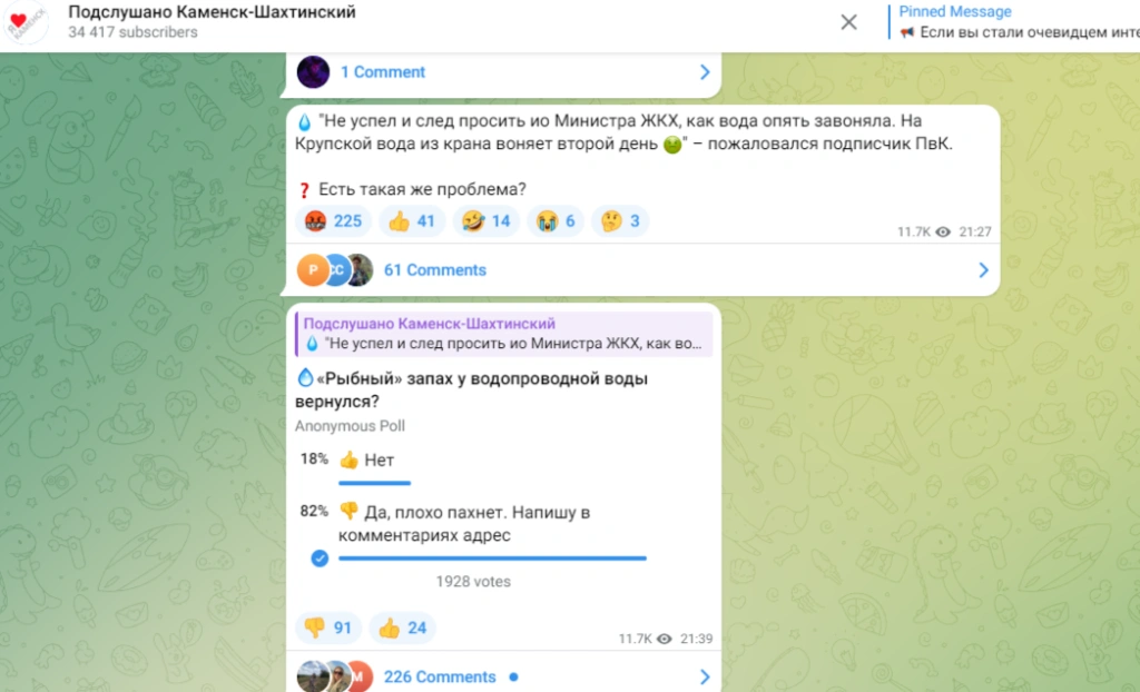 2025-01-25_23-32-44.png 2025-01-25_23-32-44.png