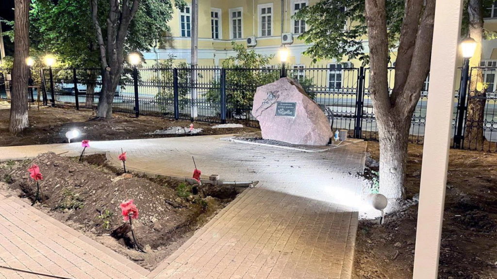 photo_2025-07-29_14-15-29.jpg photo_2025-07-29_14-15-29.jpg