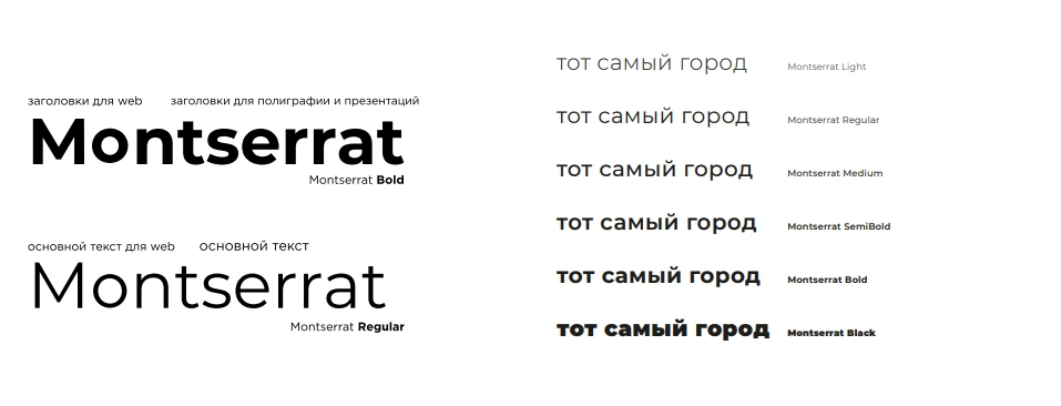 Снимок экрана_2023-08-24_14-44-44.png