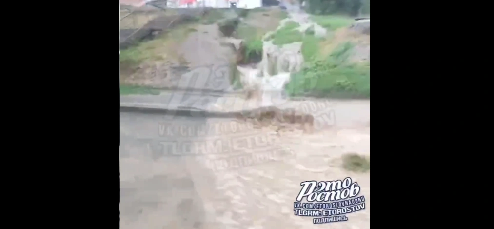 Снимок экрана_2024-08-06_14-45-47.png Снимок экрана_2024-08-06_14-45-47.png