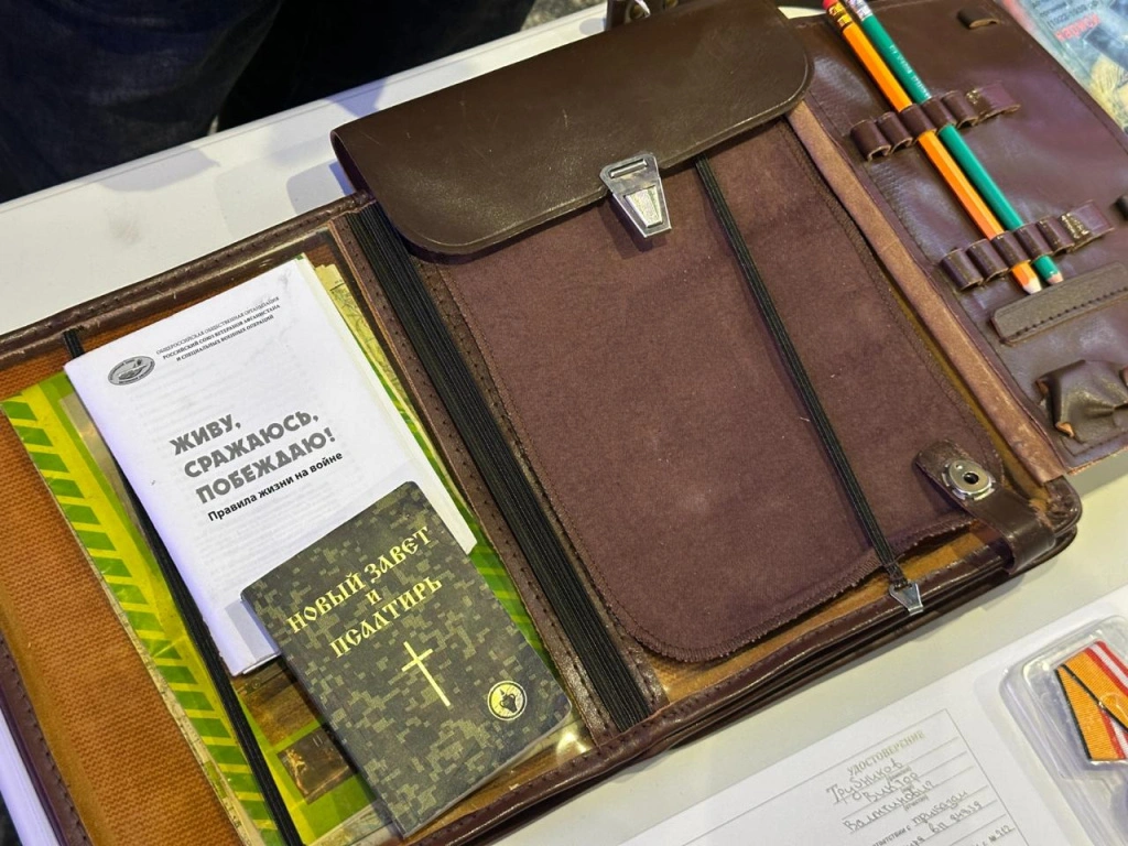 84e5c7dc-82f1-4184-9eef-20d37c412996.jpeg 84e5c7dc-82f1-4184-9eef-20d37c412996.jpeg