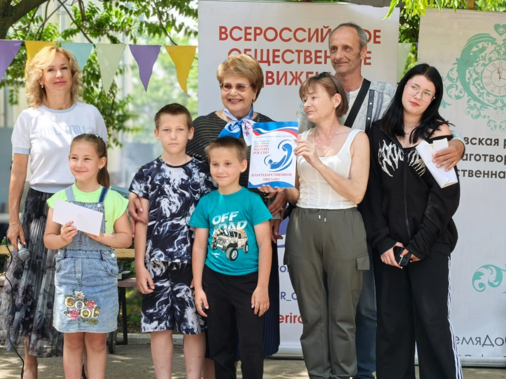 Изображение WhatsApp 2025-06-01 в 17.12.34_0f02513a.jpg