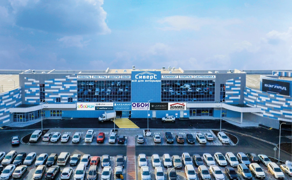 ТЦ СИВЕРС.jpg