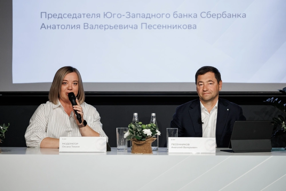 Spk_069.jpg Spk_069.jpg