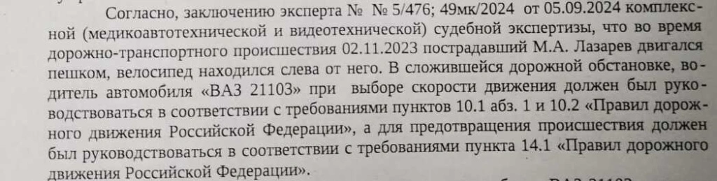 050fa159-656e-4b09-b5a3-d427582a3c68 (2).jpeg