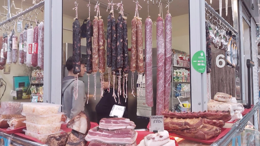 срколбасятина.jpeg срколбасятина.jpeg