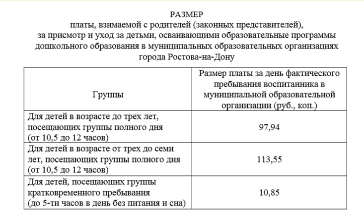 2025-02-01_15-47-07.png 2025-02-01_15-47-07.png