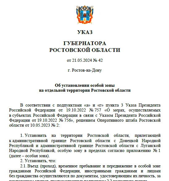 2024-05-23_16-20-43.png 2024-05-23_16-20-43.png