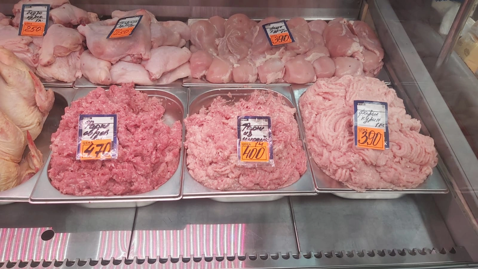 куры Рынок1.jpeg