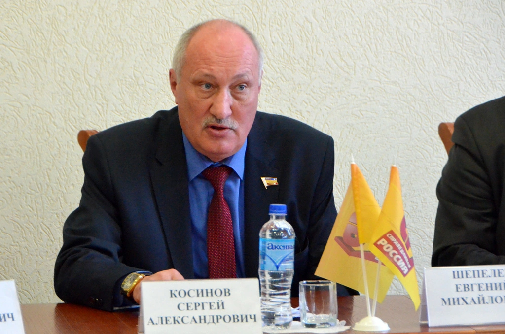 С. Косинов.jpg