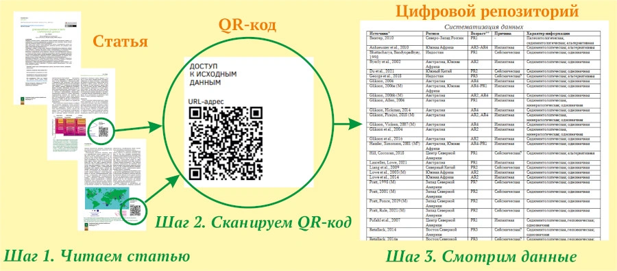 рисунок2.jpg рисунок2.jpg