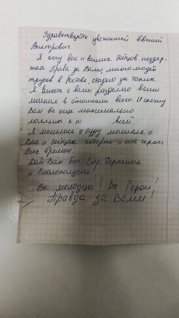 WhatsApp Image 2023-08-24 at 19.09.55.jpg