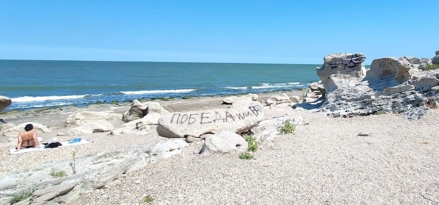 Дикий пляж в Махачкале