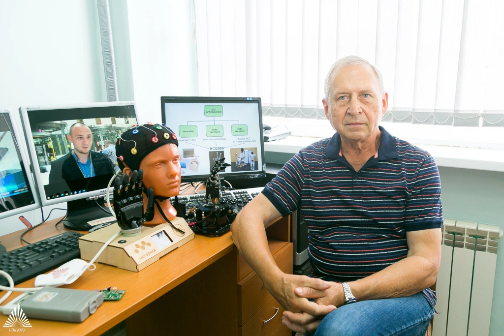 Кирой 2.jpg Кирой 2.jpg