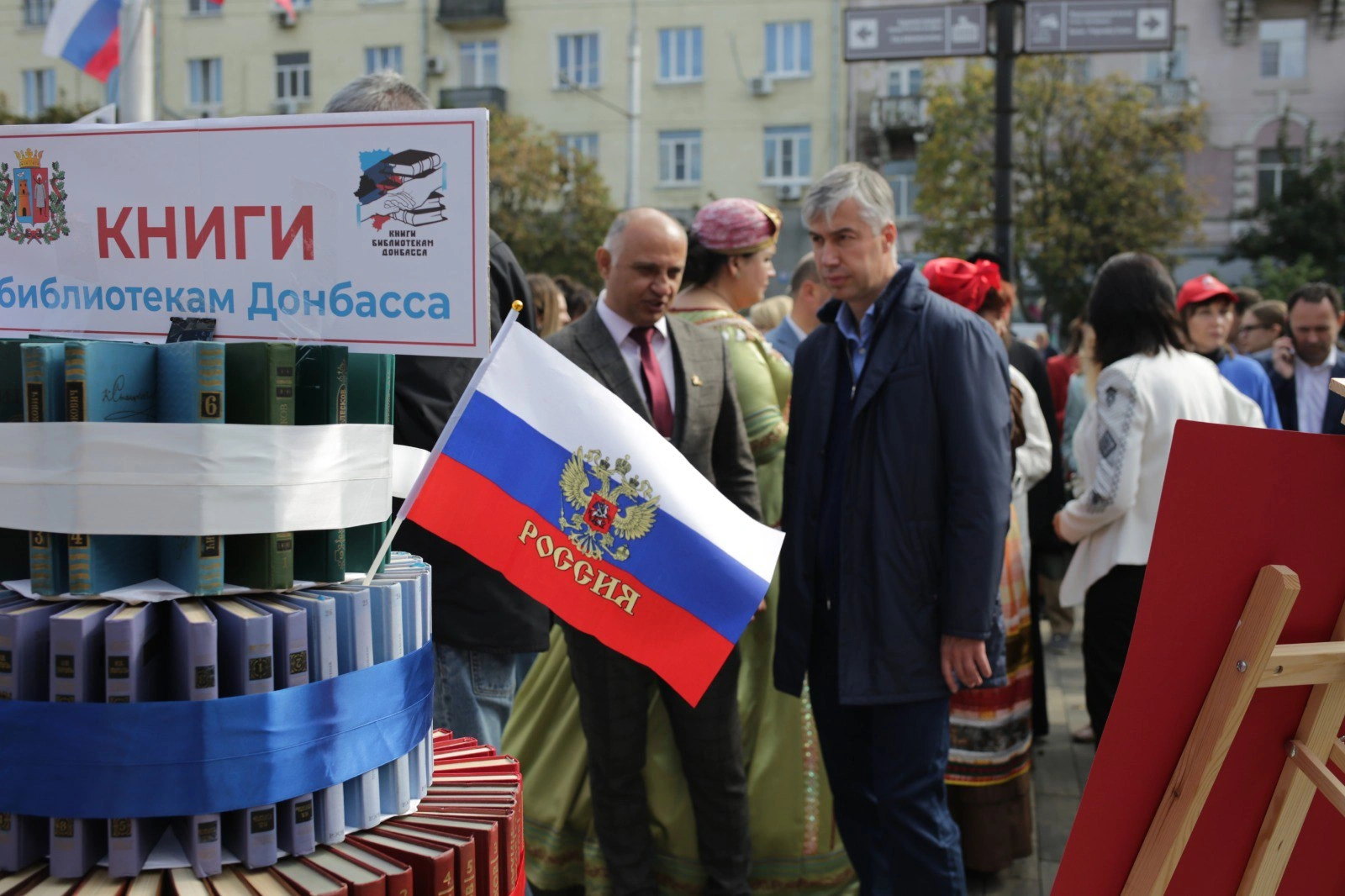 Донбасс.jpg Донбасс.jpg