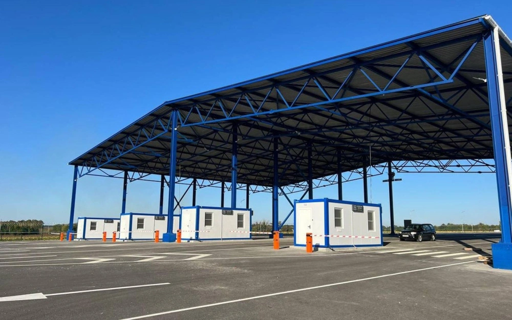 ПунктПропуска1.jpg ПунктПропуска1.jpg