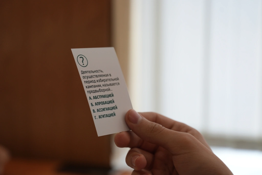 терра3.JPG терра3.JPG