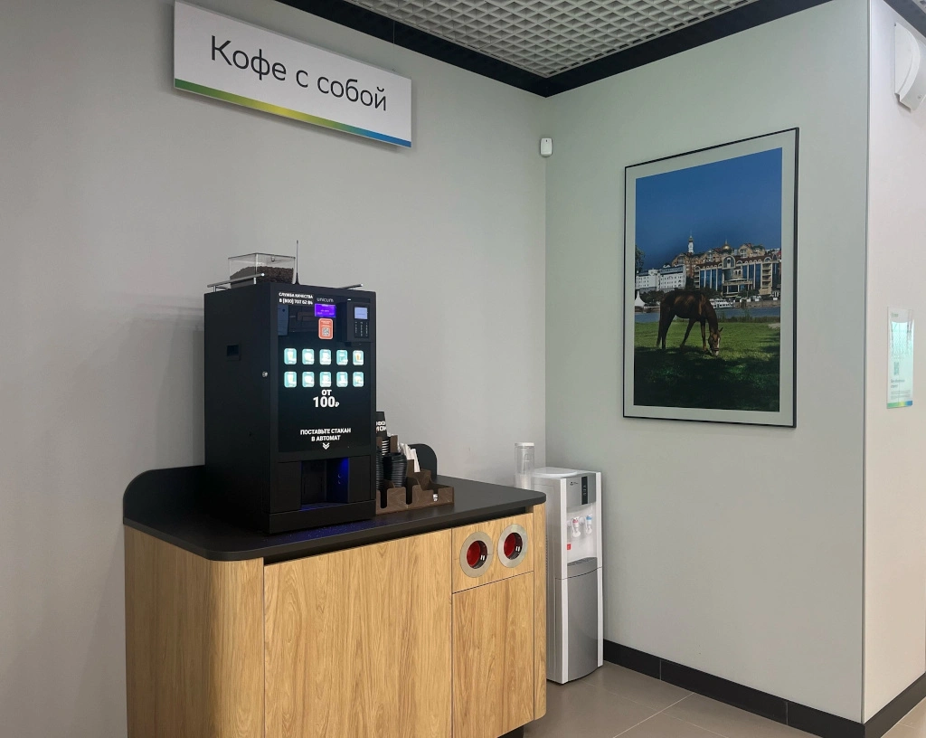 Фото пресс-служба Юго-Западного банка Сбербанка 4.jpg Фото пресс-служба Юго-Западного банка Сбербанка 4.jpg