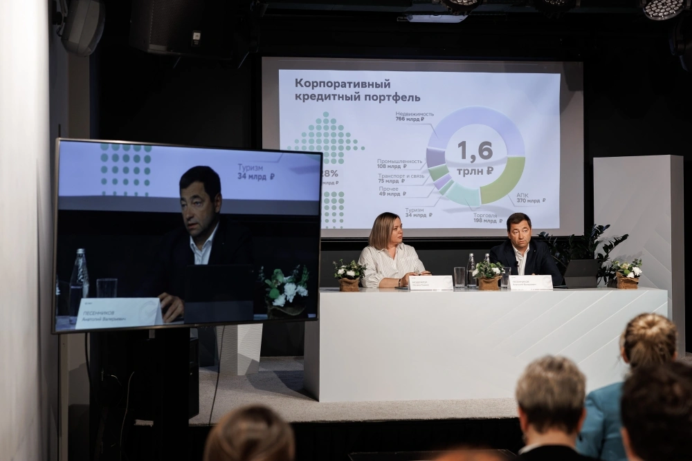 Автор фото Евгений Чистяков 3.jpg Автор фото Евгений Чистяков 3.jpg