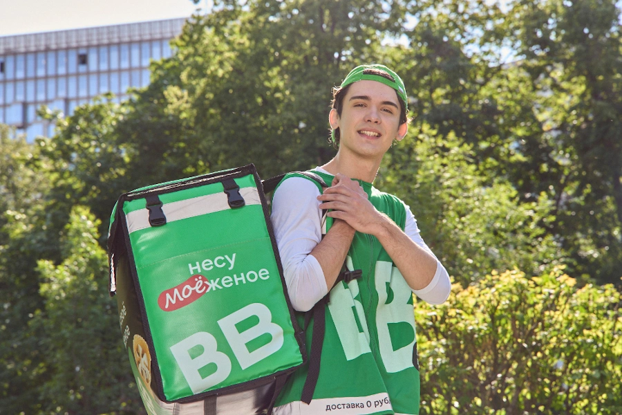 ВкусВиллюjpg