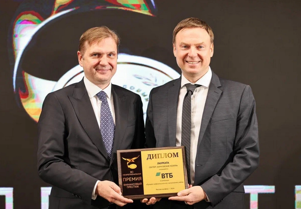 Снимок экрана_2025-05-23_13-49-52.png