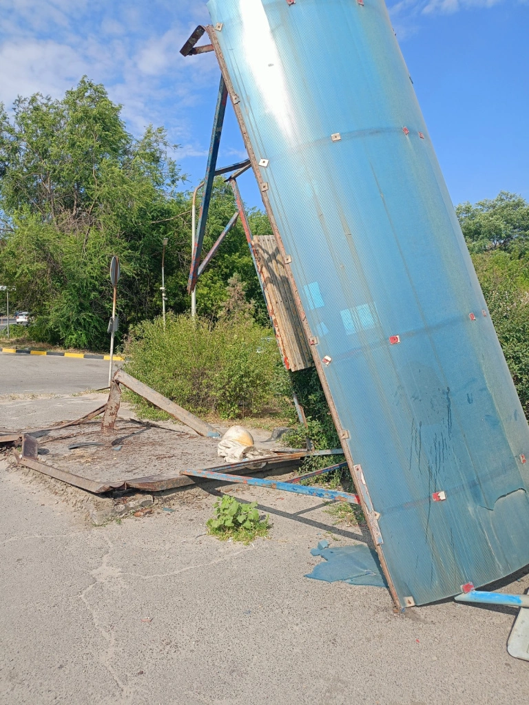 WhatsApp Image 2024-07-09 at 19.49.50 (1).jpeg