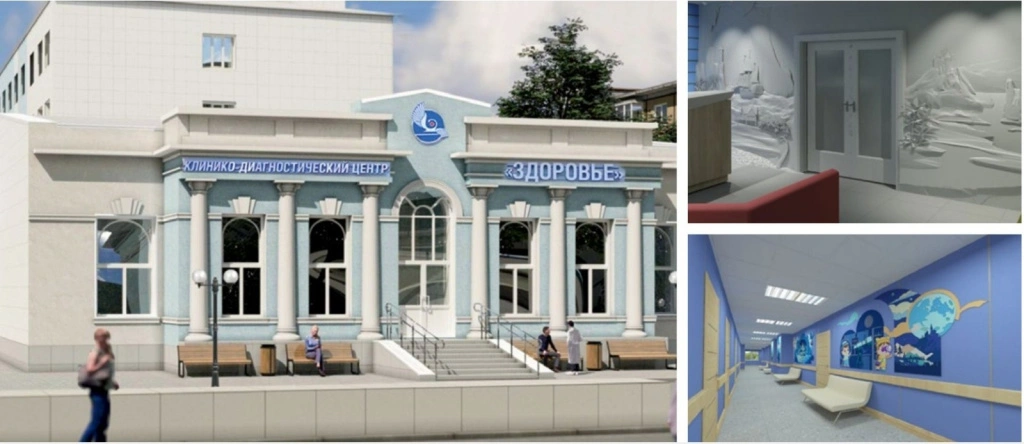 окдц.jpeg окдц.jpeg