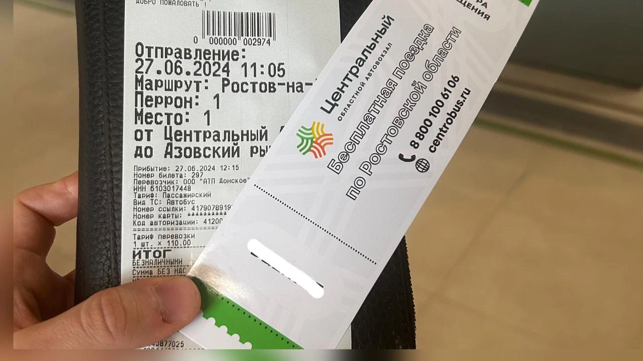 WhatsApp Image 2024-06-27 at 14.12.26.jpeg