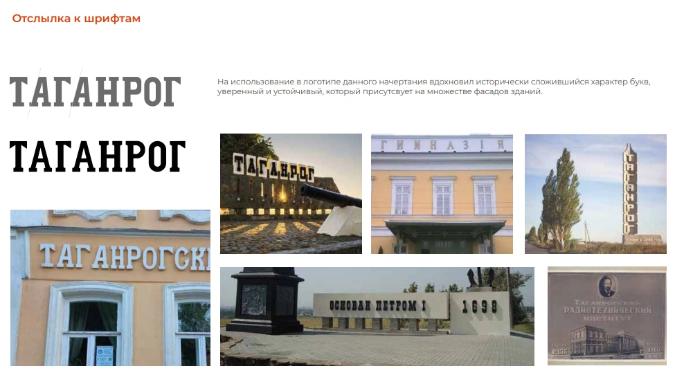 Снимок экрана_2023-08-24_14-46-09.png