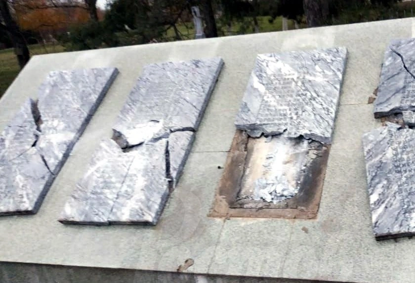 вандал.jpg вандал.jpg