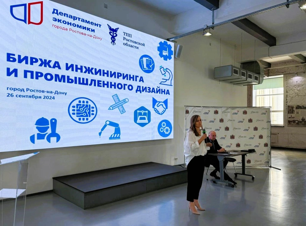 photo_2024-09-26_12-27-04.jpg photo_2024-09-26_12-27-04.jpg