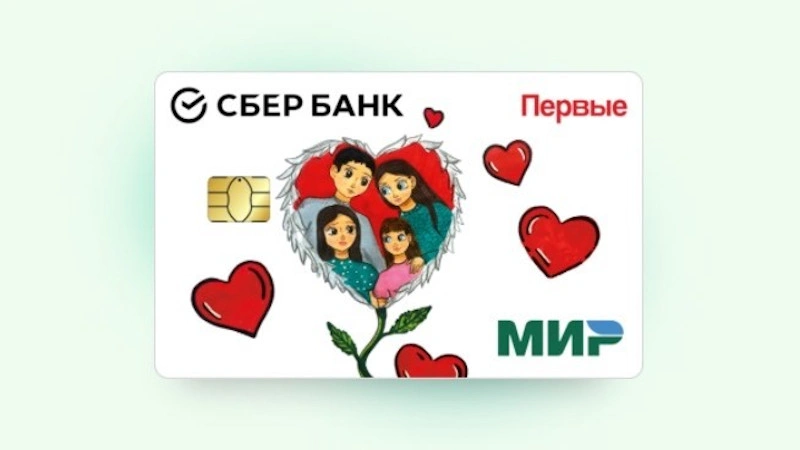 Дизайн Алии Нуретдиновой.jpg Дизайн Алии Нуретдиновой.jpg