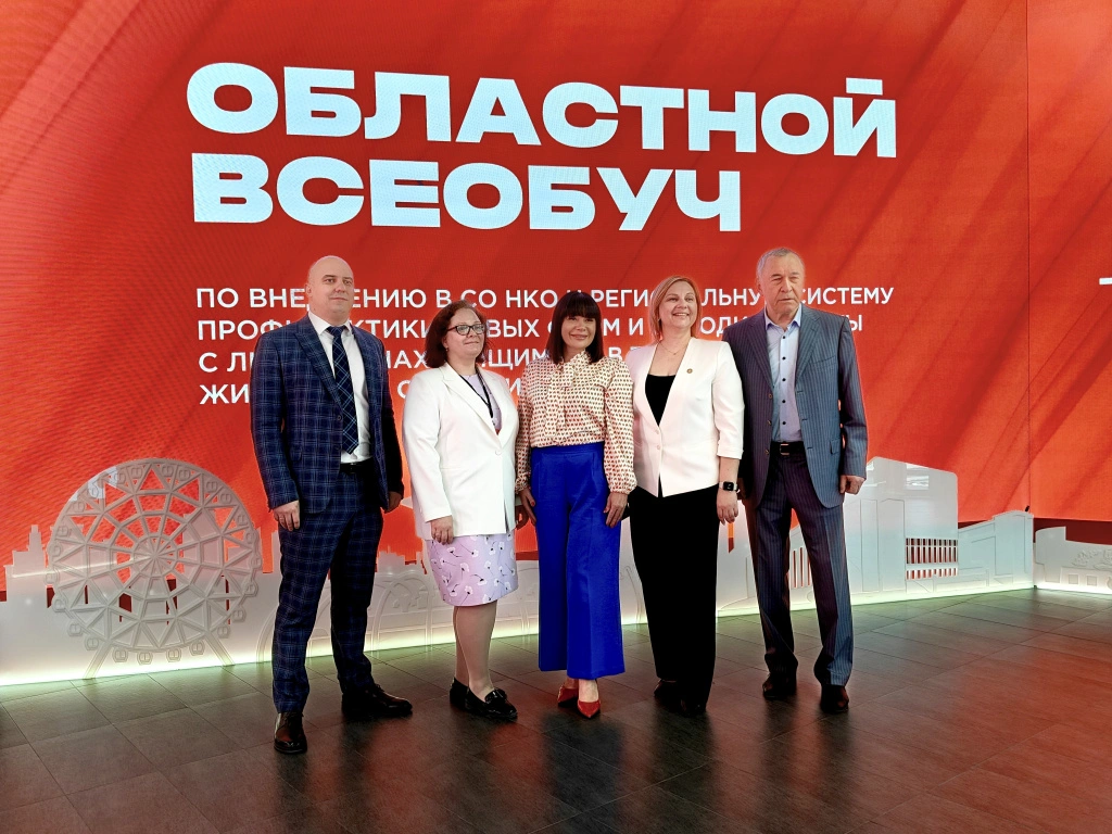 IMG_20250430_133110.jpg IMG_20250430_133110.jpg