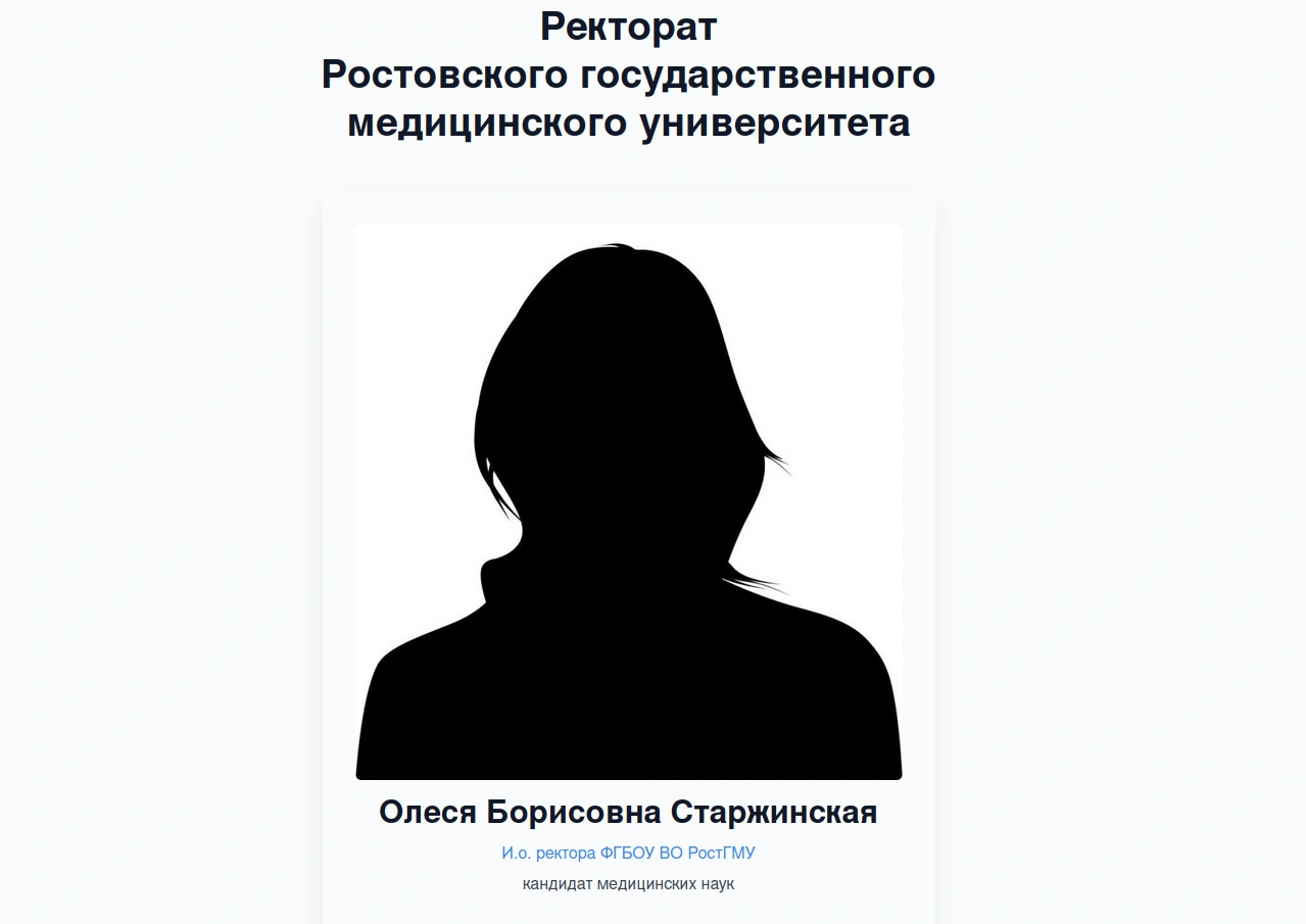 Снимок экрана_2024-06-21_10-15-22.png Снимок экрана_2024-06-21_10-15-22.png