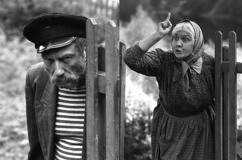 Любовь и голуби.jpg Любовь и голуби.jpg